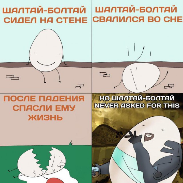 Абсурд и нарко трэш на новую неделю