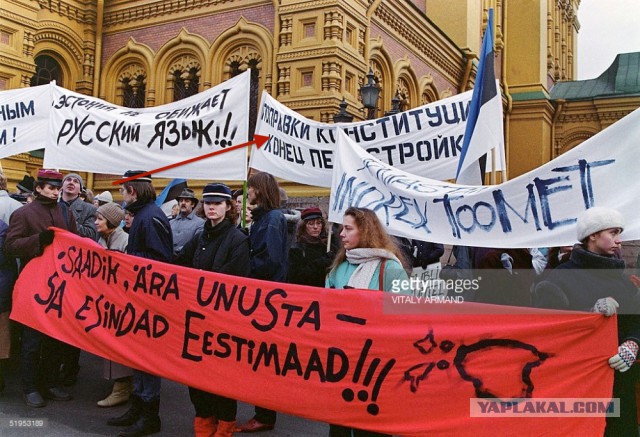 Старый альбом