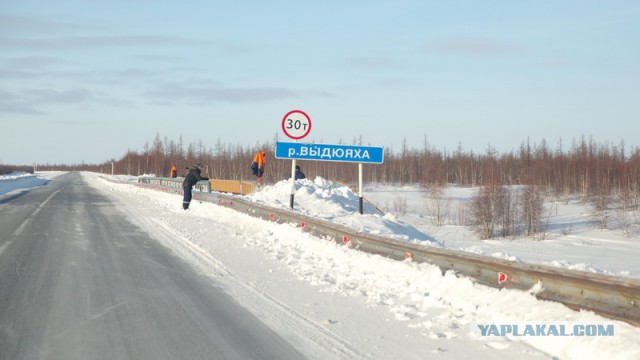 Новый Уренгой-Надым, покатушки  в выходные на День Оленевода