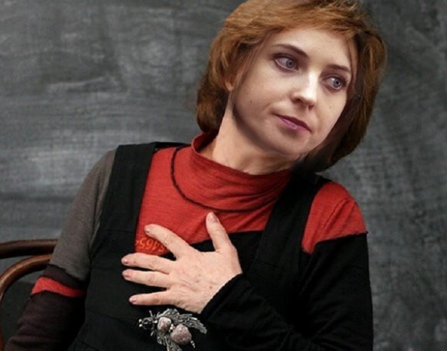 План Поклонской