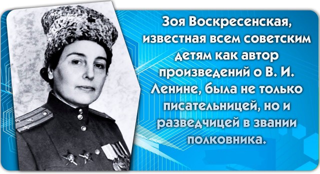 Подборка малоизвестных, а иногда и спорных исторических фактов