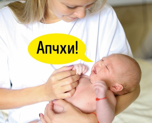 Интересные факты о новорождённых