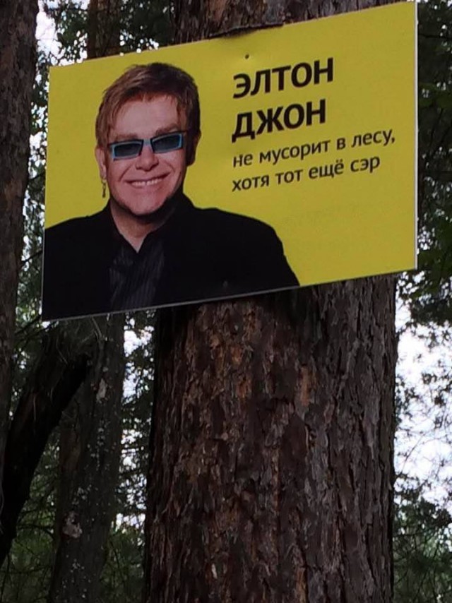 Подборка интересных и веселых картинок