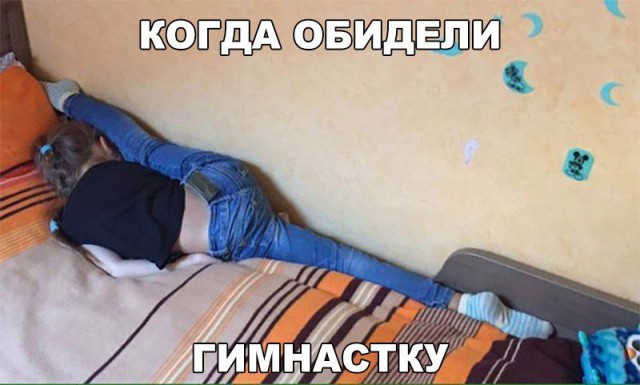100 картинок для поднятия настроения!