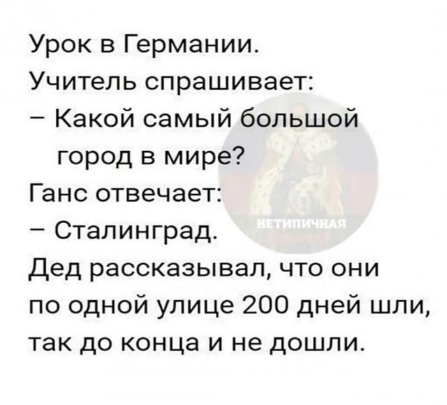 Подборка картинок