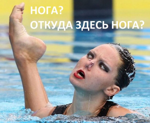 Выходные подошли к концу... Тупанем чутка?