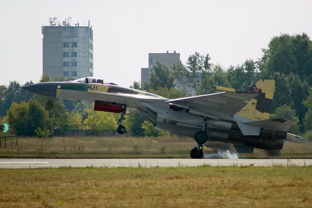 Обойма авиафото