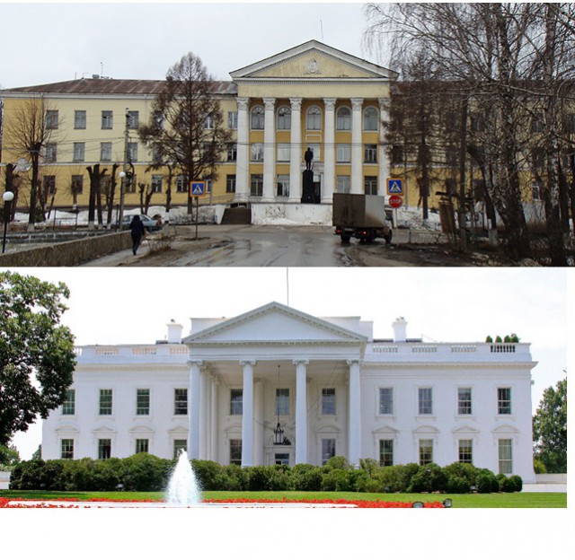 Розничные цены в СССР