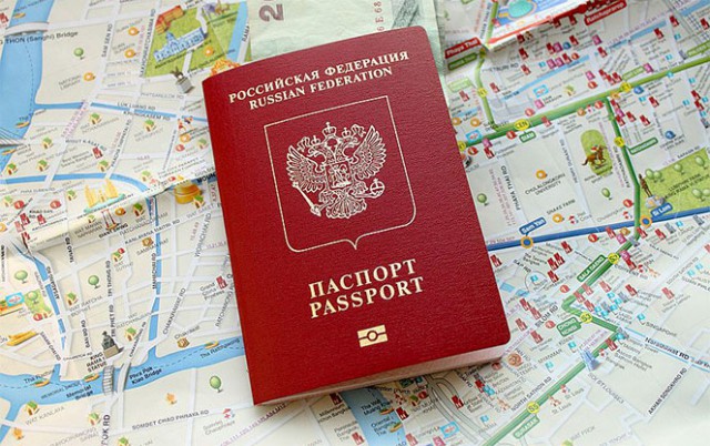 В России подорожают госуслуги