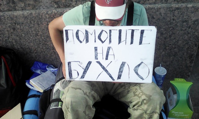 Чудики из социальных сетей