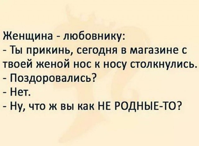Смешные комментарии из соц.сетей