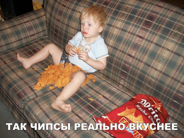 Нестандартный юмор