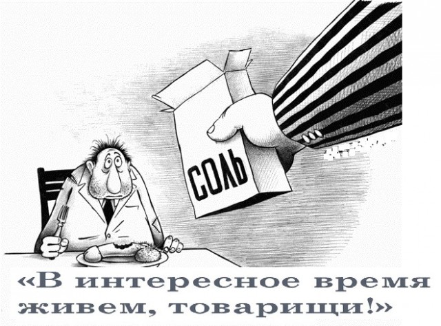 В правительстве поддержали идею изымать доллары у россиян