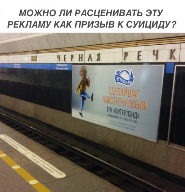 Немного картинок в это воскресенье