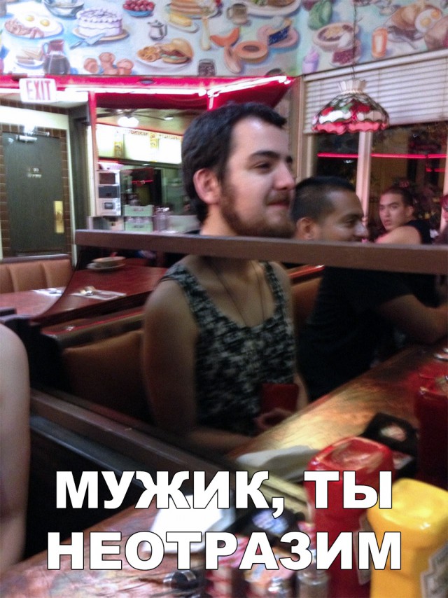 Прикольные картинки абавсём