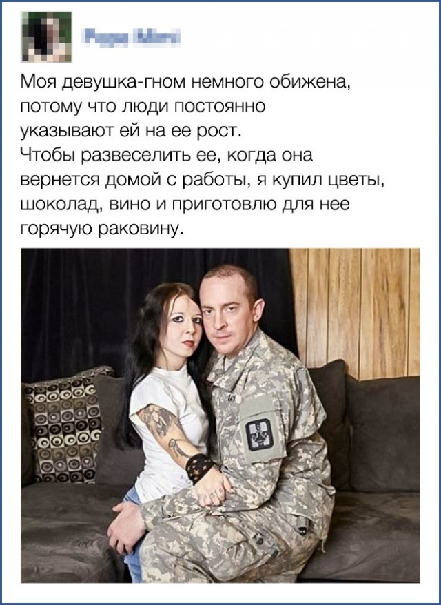 Метр с кепкой: самые маленькие актрисы в России и СССР