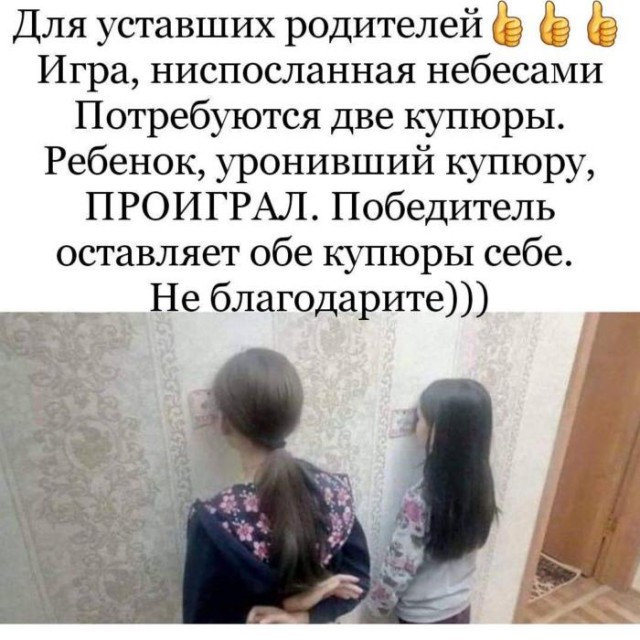 Немного картинок в эту субботу