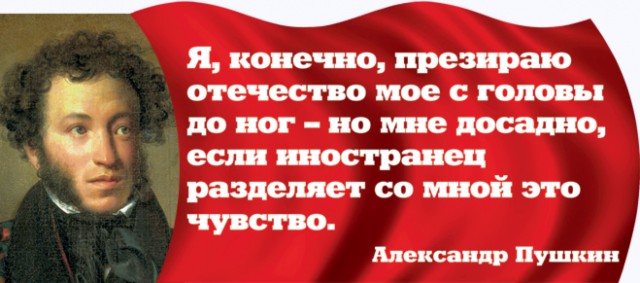 Подожгли здание еврейского университета