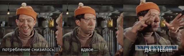 Минздрав заметил двойное сокращение потребления россиянами алкоголя