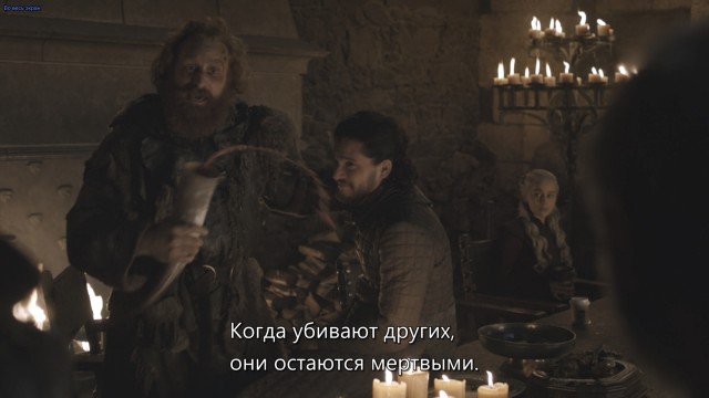 HBO потратили два года на шесть серий и оставили стакан из Starbucks в одной из сцен