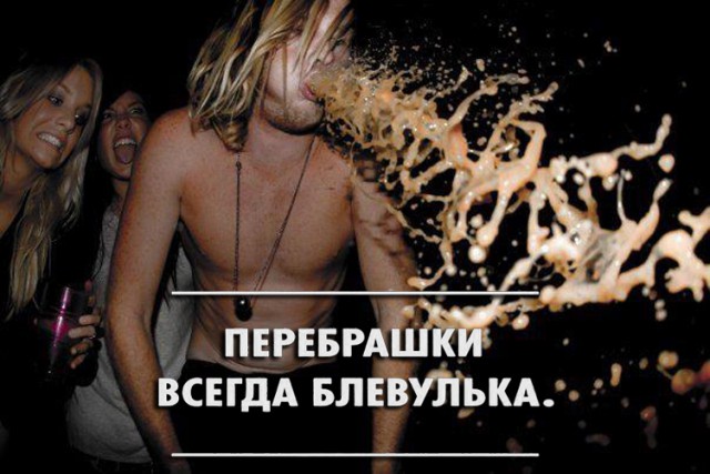 Вырежи и сохрани