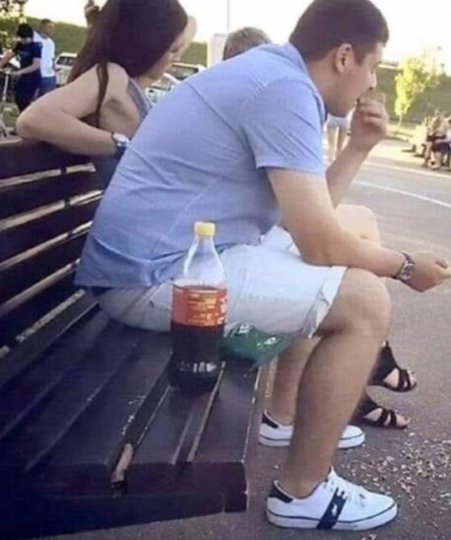 Не будь как он