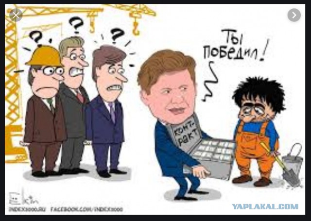 Бывает же такое