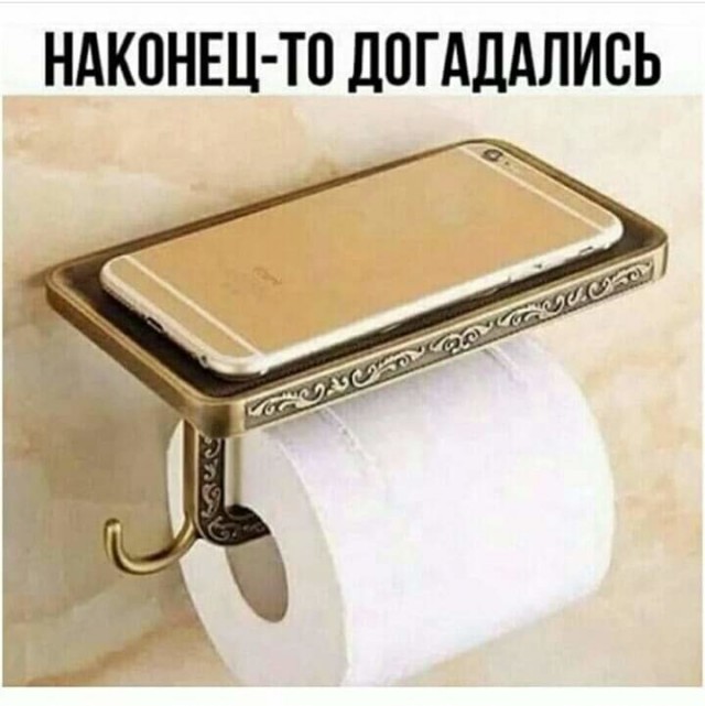 Мундрые мыслишки