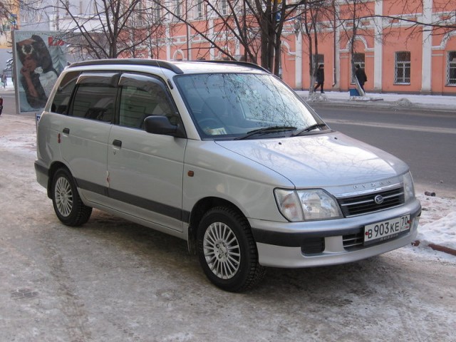 Угадай АВТО-4