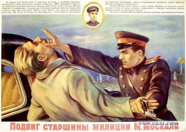 Один человек пострадал, ещё один убит в ходе перестрелки возле станции метро Рязанский проспект в Москве