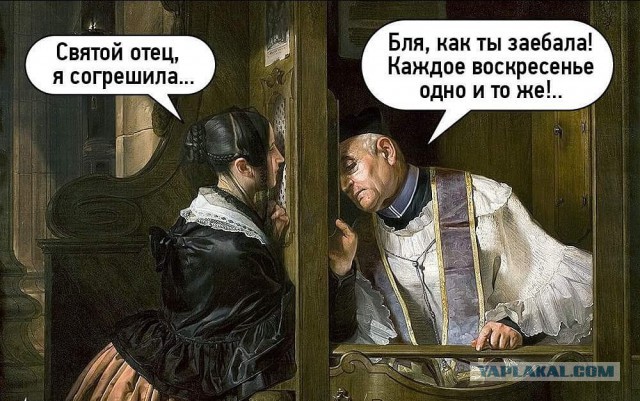 Даёшь картинкой по понедельнику