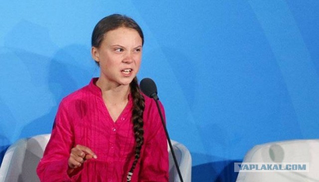 "Наденька"