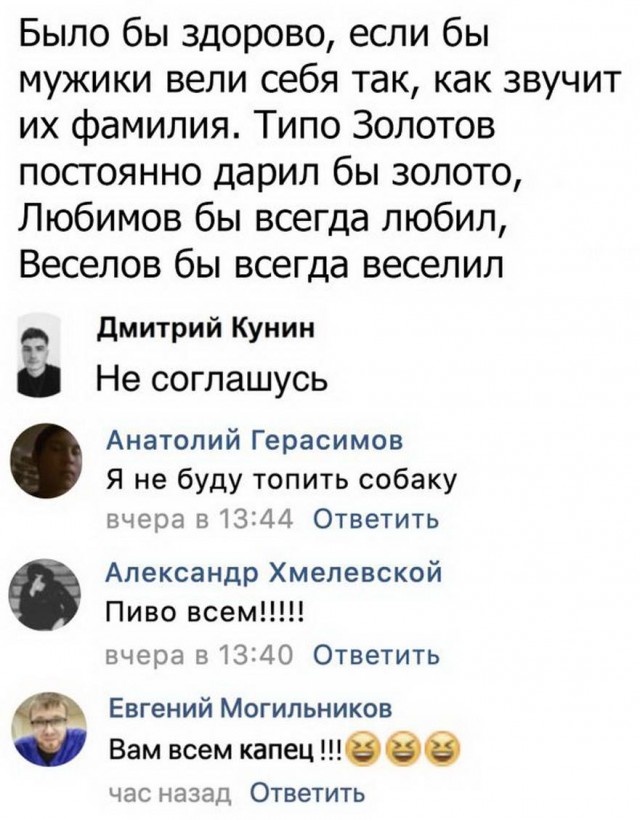 Бредзона