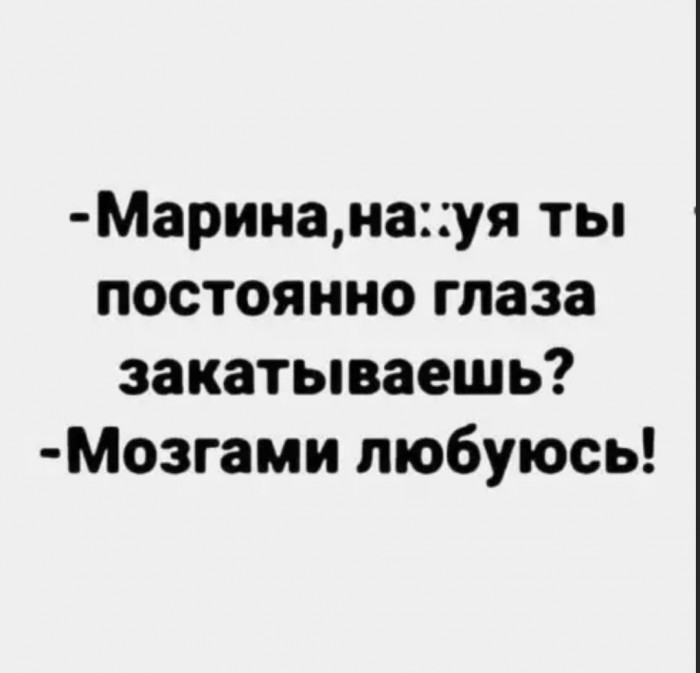 Бредзона 30.12.2019