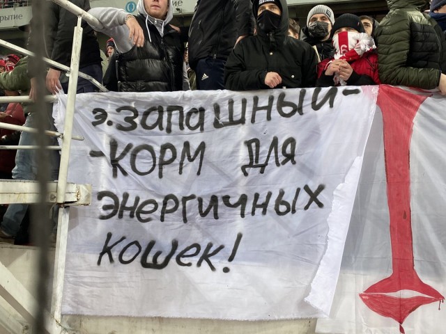 Один, два… четыре, пять или новогодний звиздец от братьев Запашных