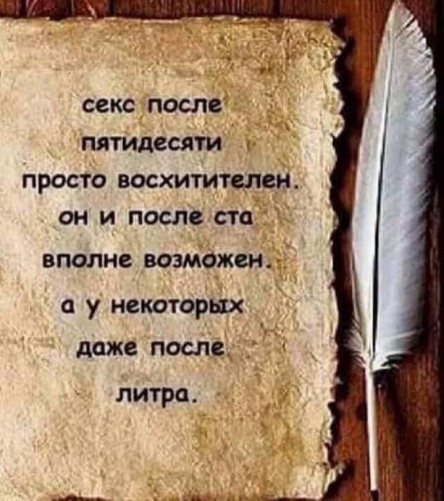 Бредзона 03.02.2020