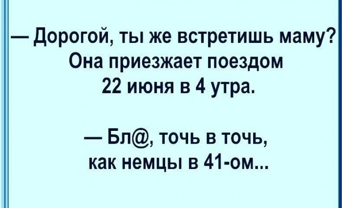 Картиночки для настроения