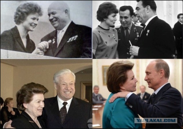 Терешкову обнулили