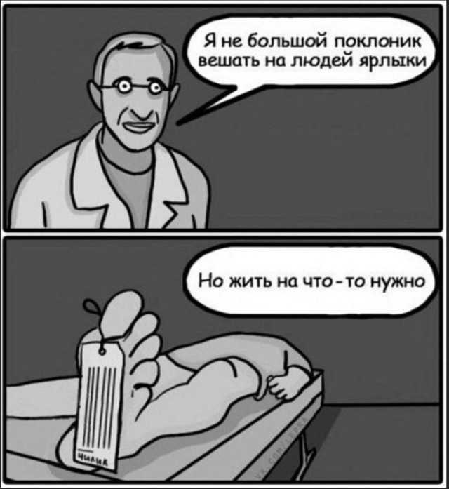 Бредзона 15.04.2020
