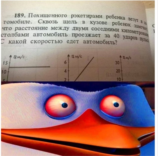 Бредзона 19.04.20