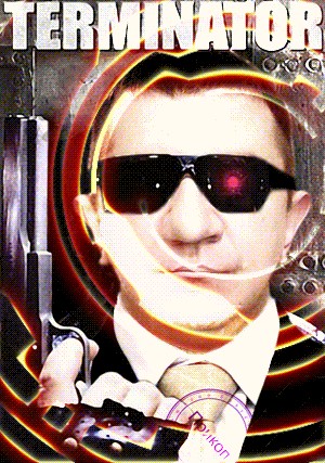 Отжабьте меня пожалуйста