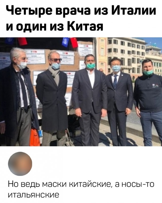 Бредзона 07.05.2020