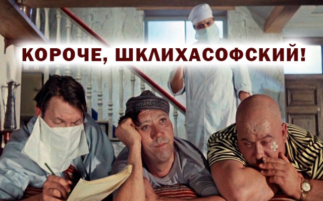 Обращение Владимира Путина к россиянам от 11 мая 2020г