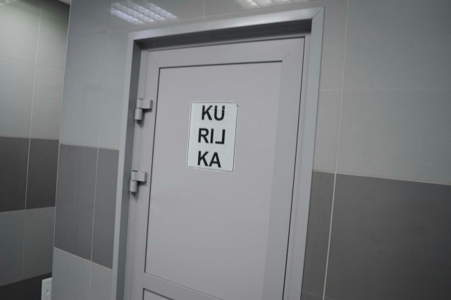 Туалеты мира