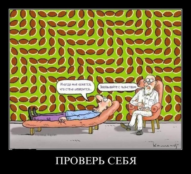 Пазитивные картинки на 18.05.2020