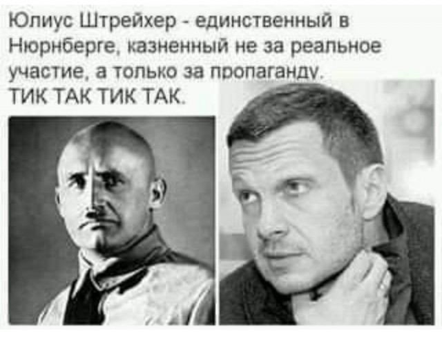Бредзона 24.05.20