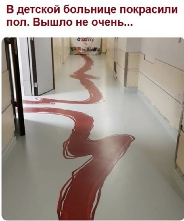 Бредзона 07.07.2020