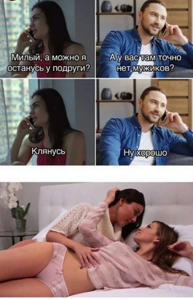 Как правильно приседать на улице?