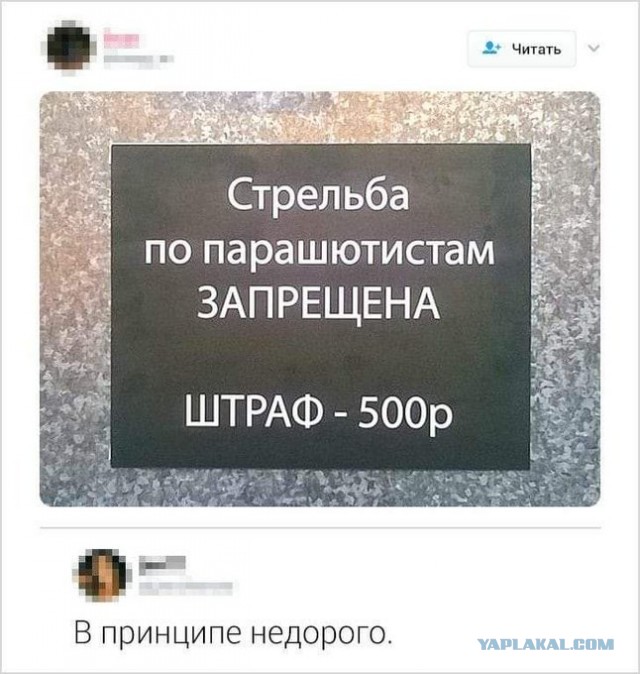 Немного картинок для настроения 04.10.20