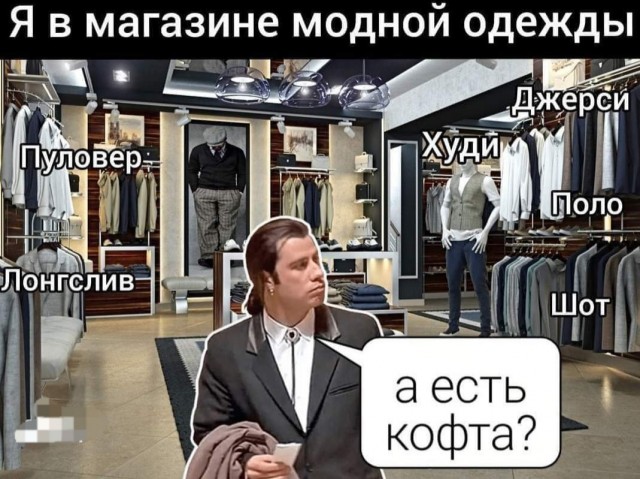 Бредзона 06.11.2020